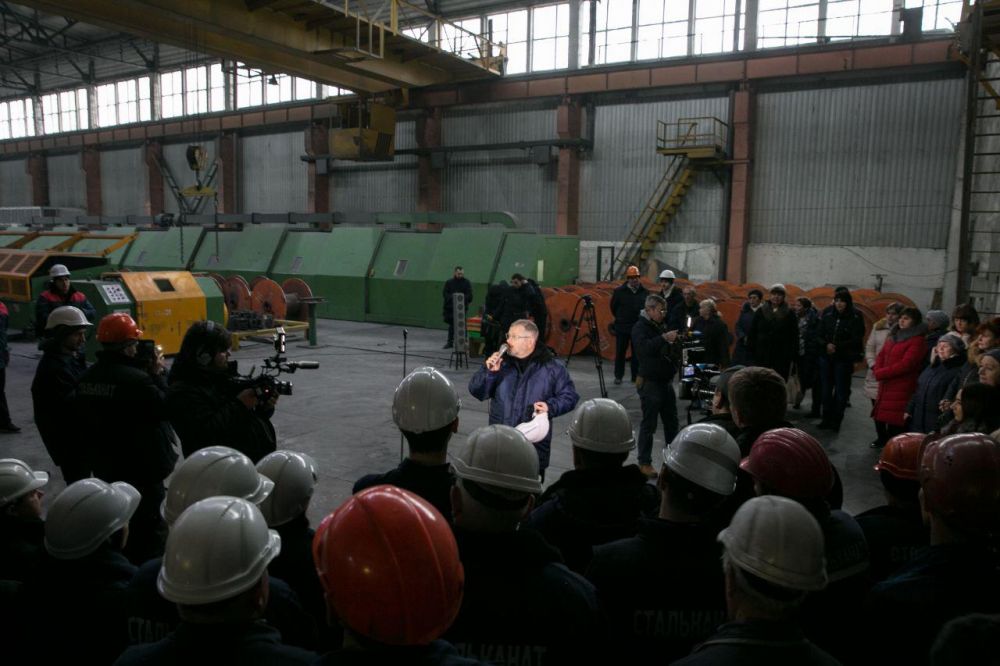 Встреча с рабочими завода "Стальканат", Одесса