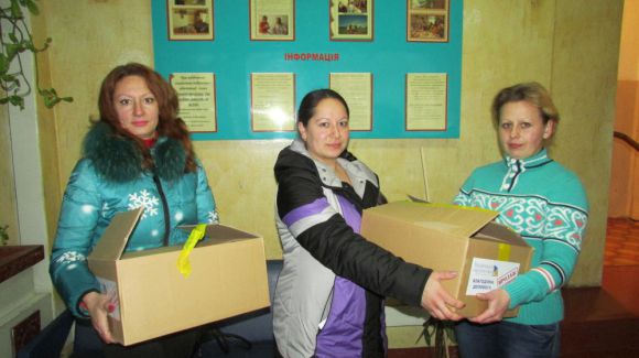Гуманитарная помощь в Орджоникидзе