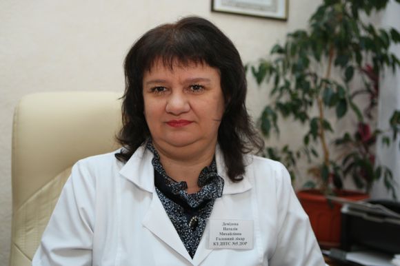 Главный врач Наталья Демидова