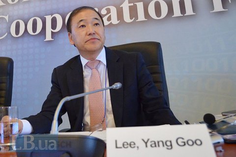 посол Южной Кореи в Украине Ли Янг Гу