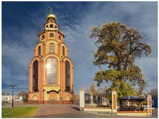 У 2012 році в Кривому Розі освячено дзвіницю Святого Георгія Побідоносця висотою 51 метр