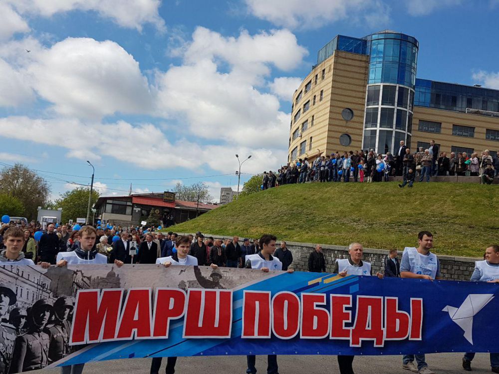 Днепропетровск, 9 мая 2017 г.