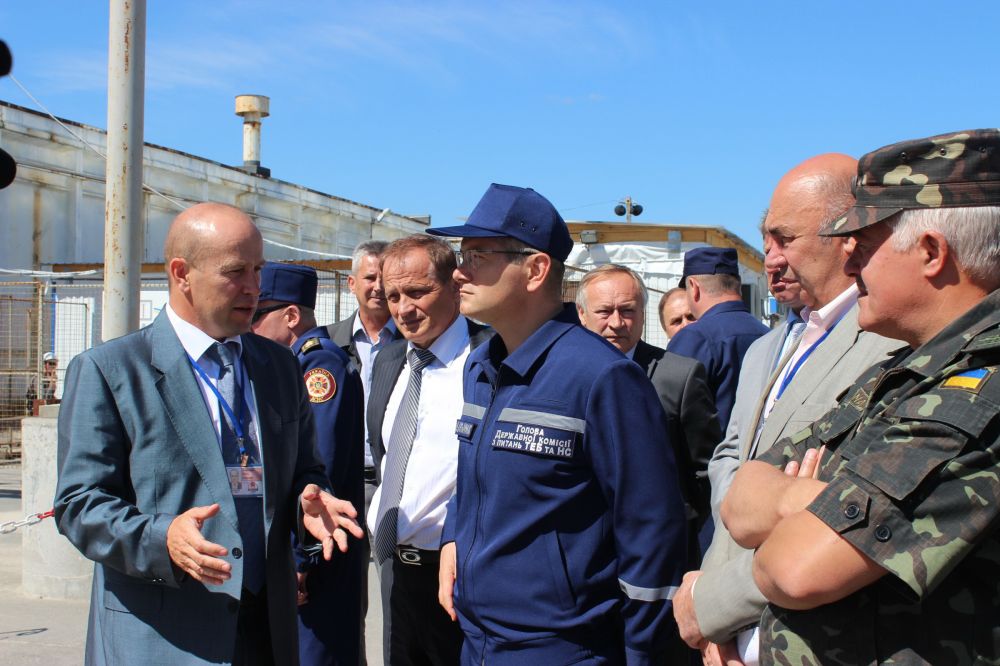 Нарада в Чорнобилі із захихсту від лісових пожеж