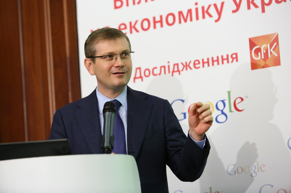 Олександр Вілкул та директор Google Україна Дмитро Шоломко презентували результати дослідження «Вплив Інтернету на економіку України»