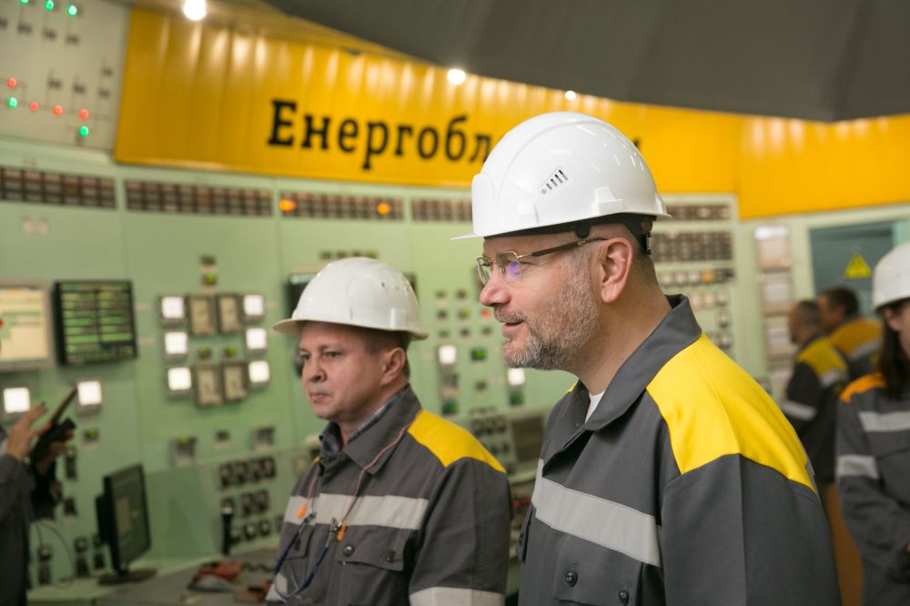 Посещение самой мощной ТЭС Украины (г. Энергодар)