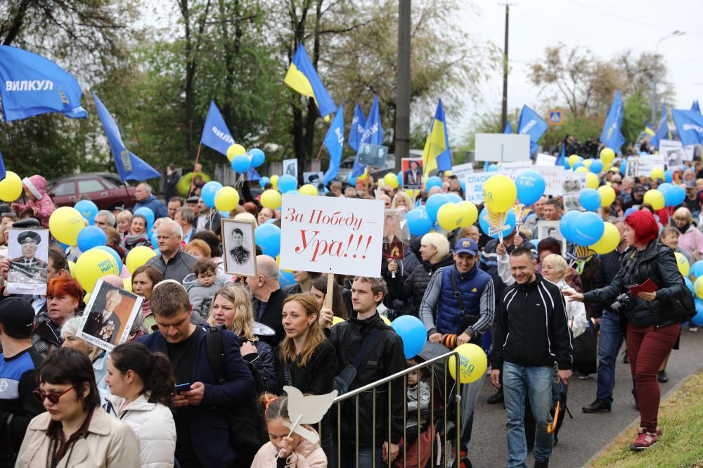 Празднование Дня Победы в г.Днепр. 9 мая 2019