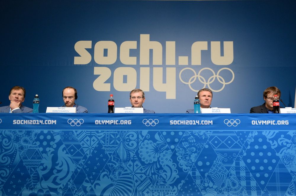 В Сочи Украина представила концепцию собственной Олимпийской Заявки - Львов-2022
