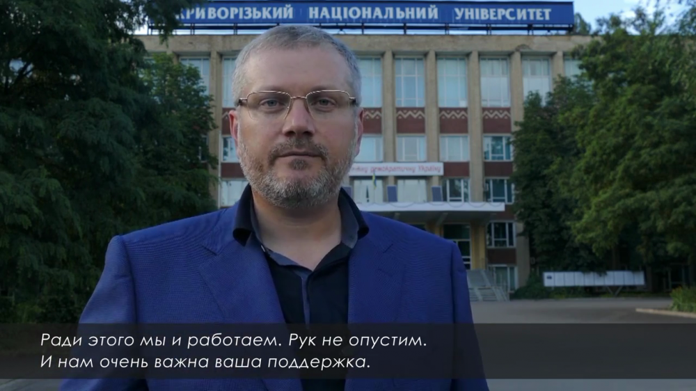 Александр Вилкул: будет ли у молодежи работа по окончании обучения?