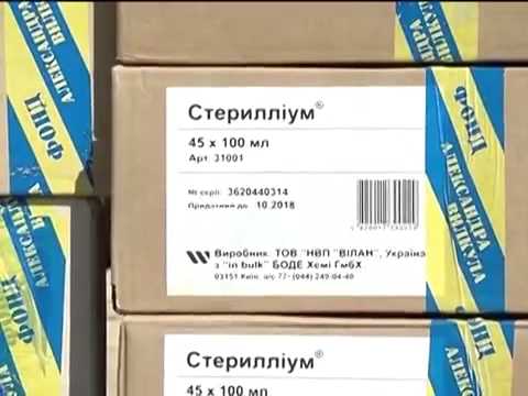 Александр Вилкул обсудил ситуацию в стране с вице-президентом Европарламента