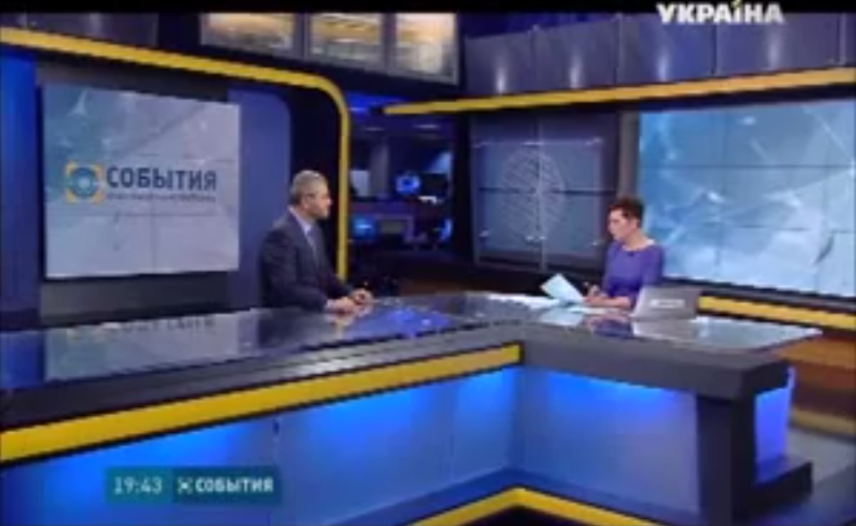 Комментарий Александра Вилкула на ТРК "Украина" 26.01.15г.