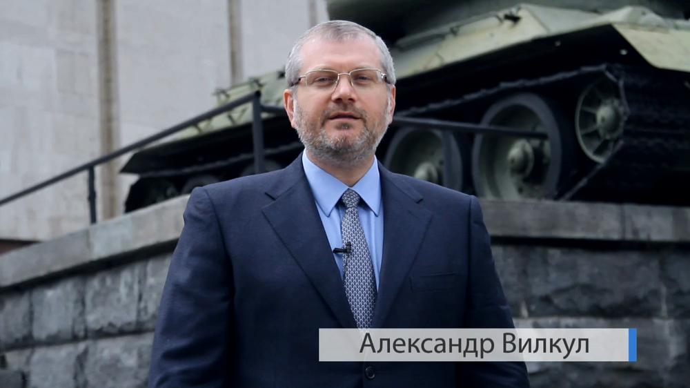 Александр Вилкул жителям Днепропетровска: Собираемся 9 мая в 9:30 утра у танка генерала Пушкина на Марш Победы