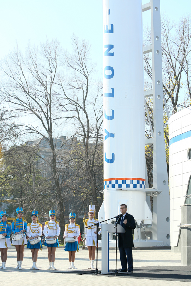 Открытие Парка ракет