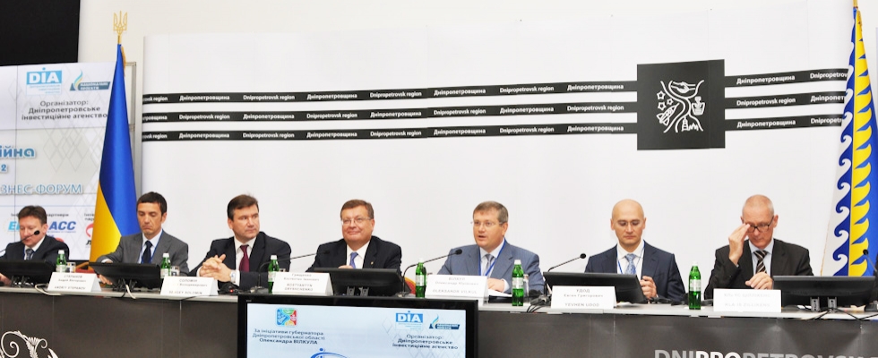 У рамках міжнародного форуму «Інвестиційна хвиля — 2012» підписано меморандуми з реалізації інвестиційних проектів на 350 млн. доларів США