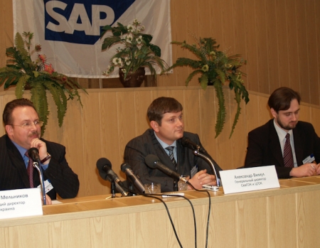 Впровадження IRP-системи SAP на Північному і Центральному ГЗК стало наймасштабнішим у світі проектом електронного управління в гірничій галузі. 